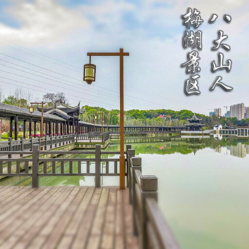龙圩怎样与 720 全景团队保持良好的沟通？